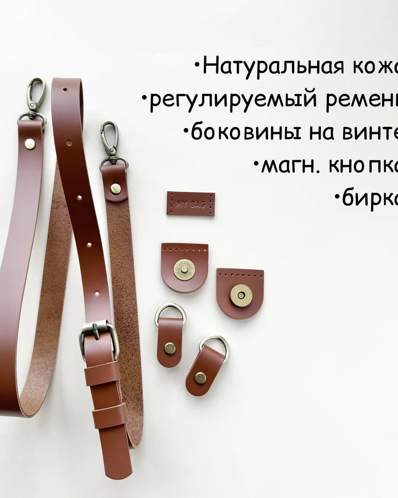 null — Кэмэл, латунь