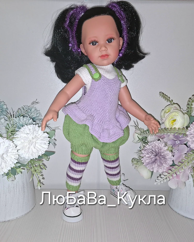 Капсула одежды для кукол Ллоренс — Сиреневый