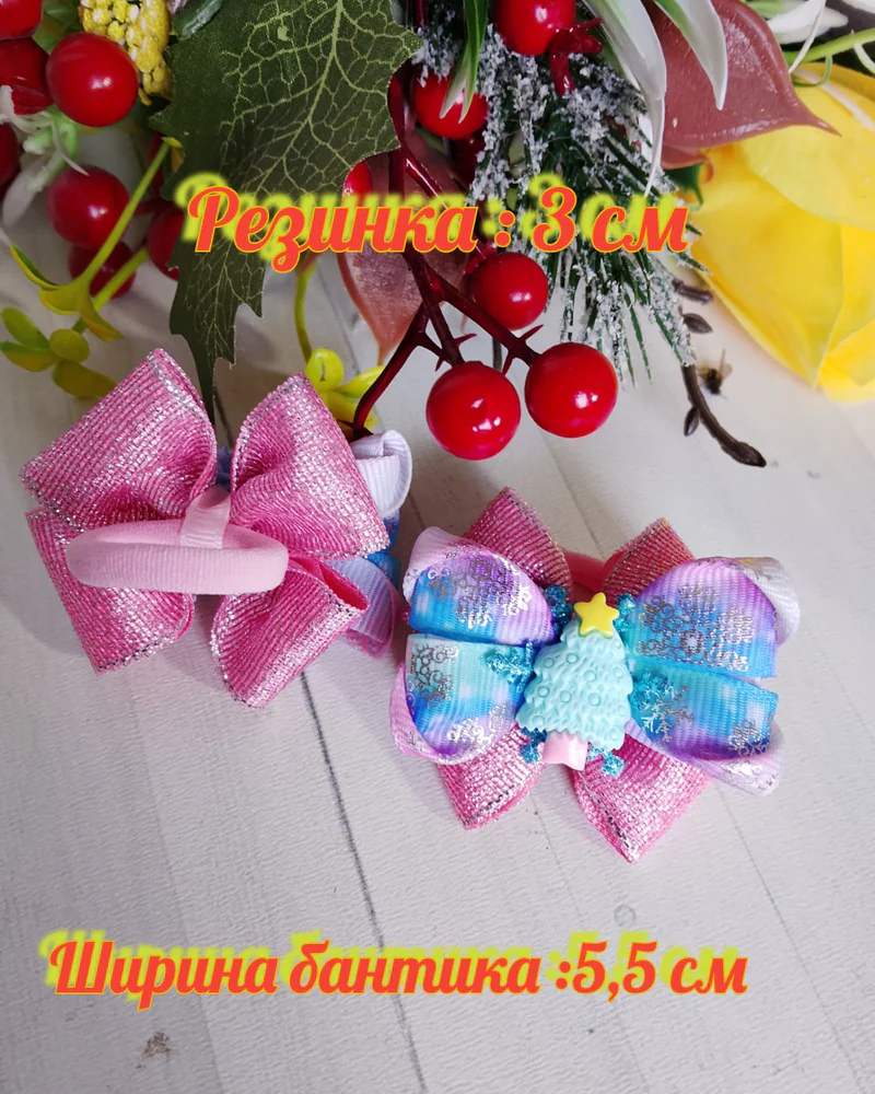 Новогодние бантики для малышек/2 шт/ на первые хвостики — Комбинированный