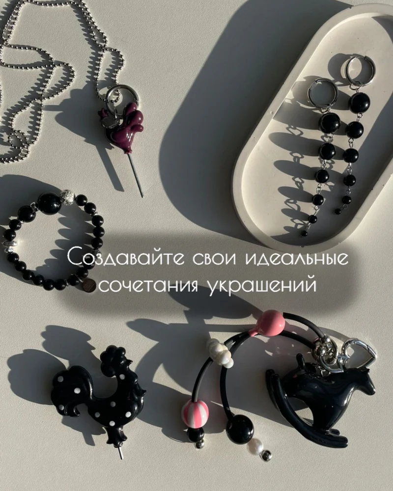 Серьги кольца
