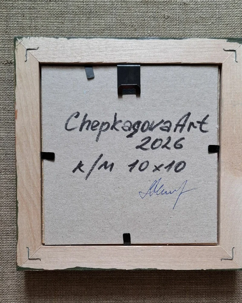 Новогодняя овечка. Миниатюра 10х10