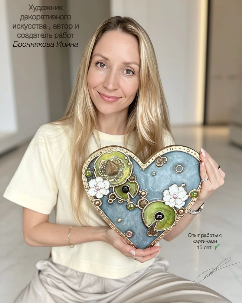 Картина с белыми перьями, 55 см