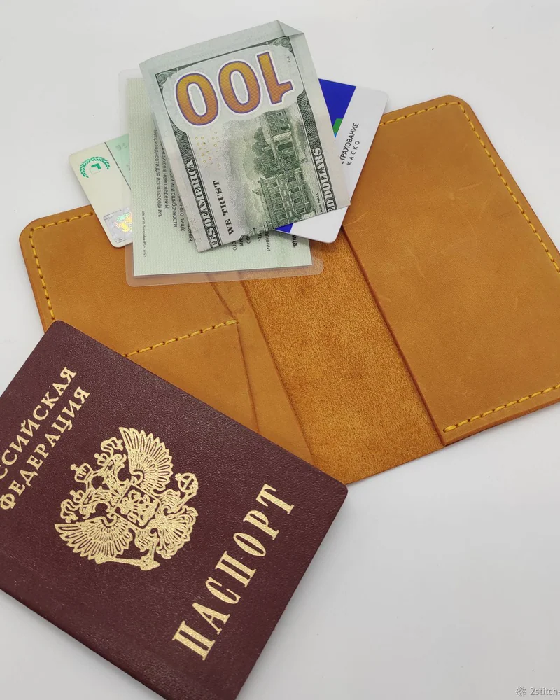 Обложка на паспорт Yellow