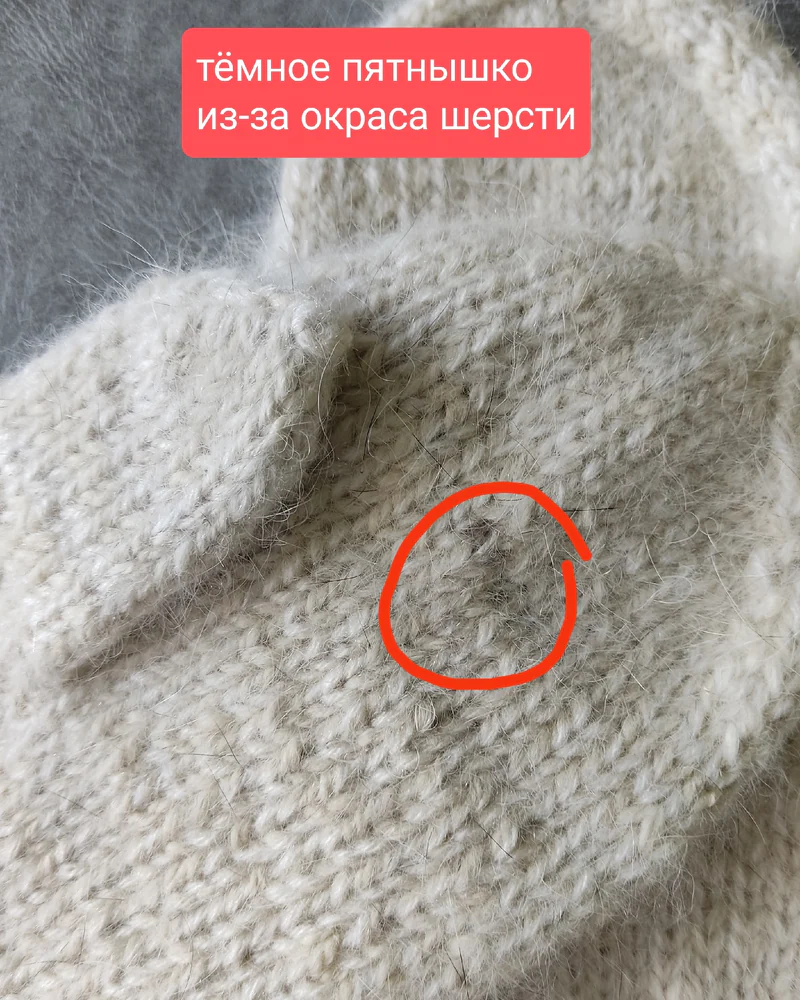 Варежки рукавицы из собачьей шерсти (маламут) — Мужские