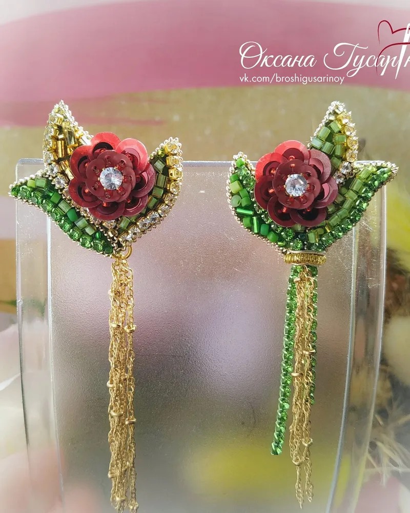 Серьги Цветы — красный с зелёным