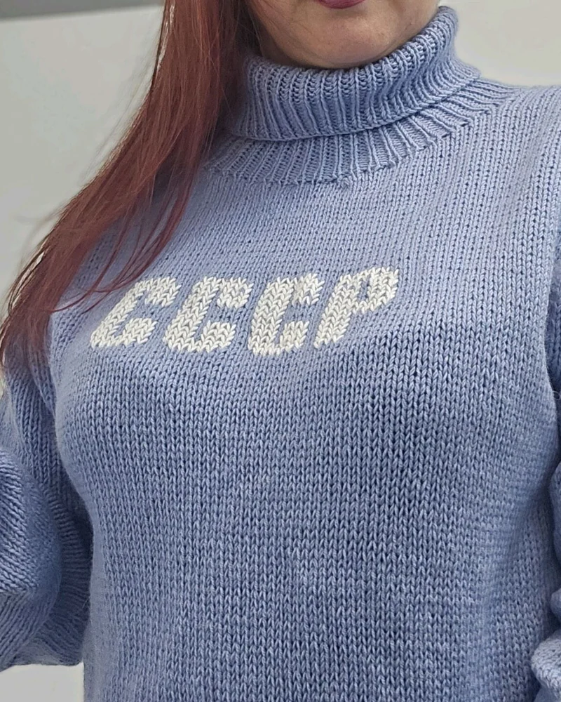 Шерстяной свитер ручной работы СССР
