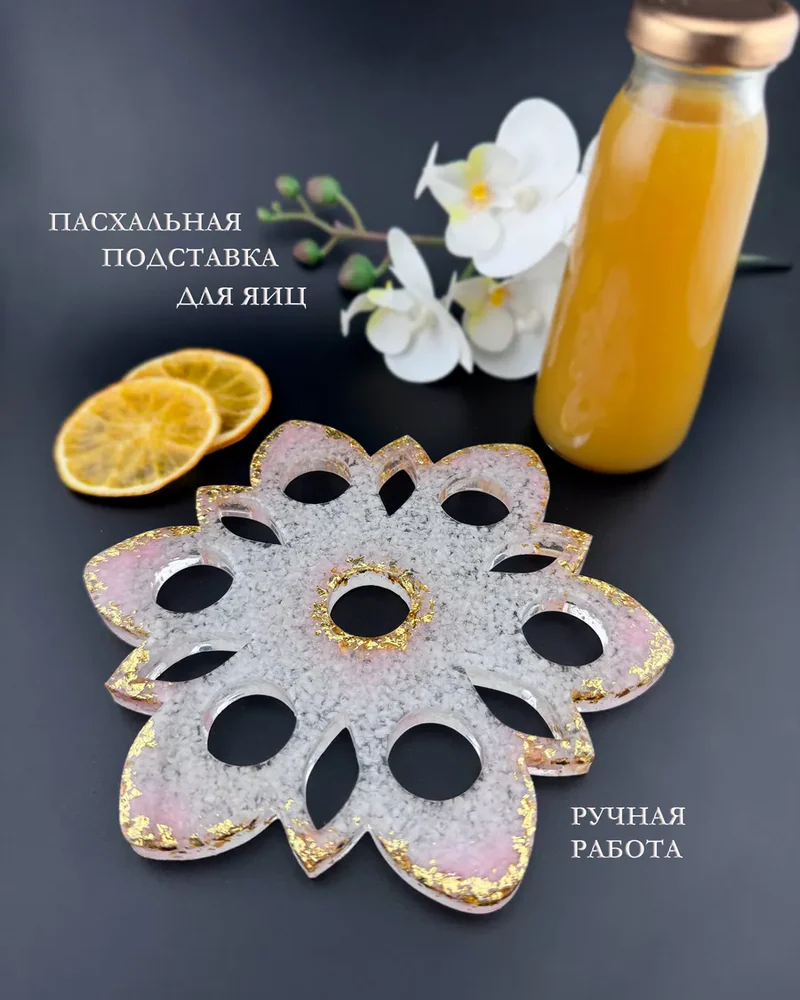 Пасхальная подставка для яиц, бело-розовая — Основное исполнение
