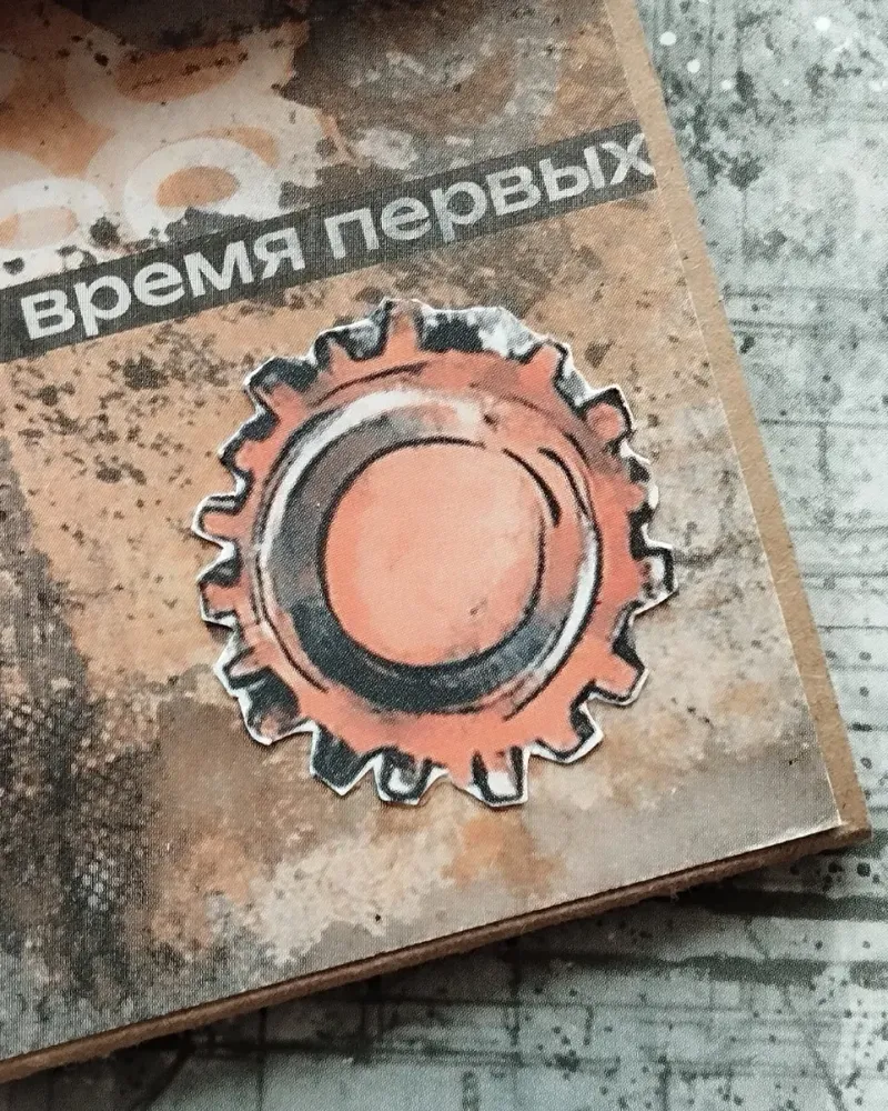 Конверт для денег с ретро-автомобилем
