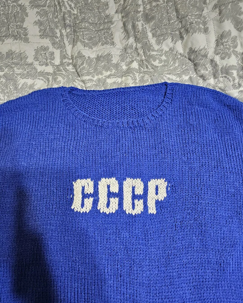 безрукавка СССР большой размер