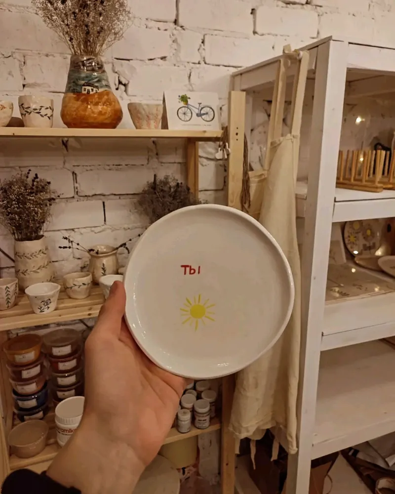 Тарелка с надписью или рисунком на заказ — 10–12 см