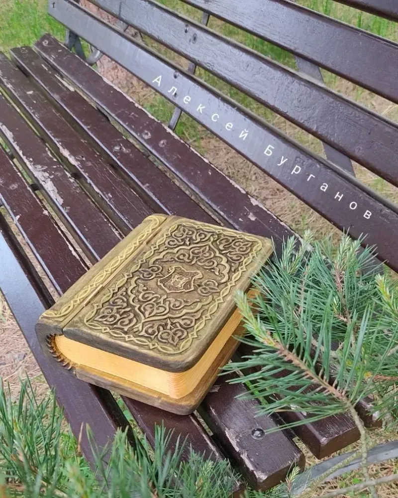 Книга-шкатулка в стилистике «Гарри Поттера» — Липа