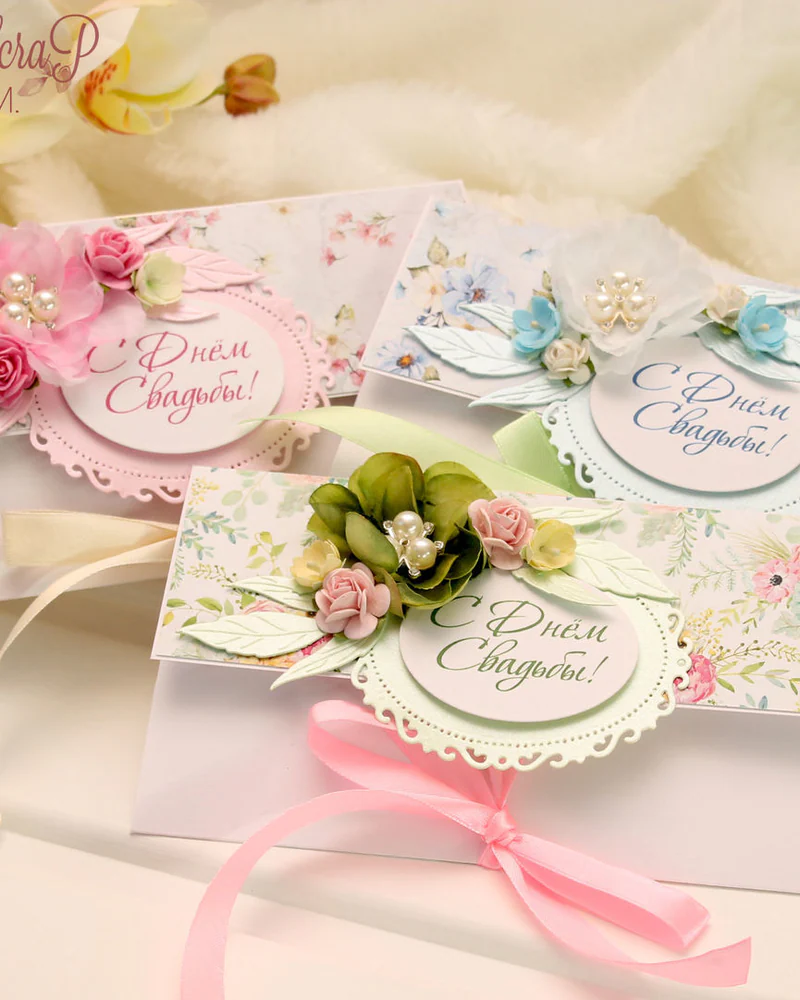 Конверт для денег свадебный "Цветочный"