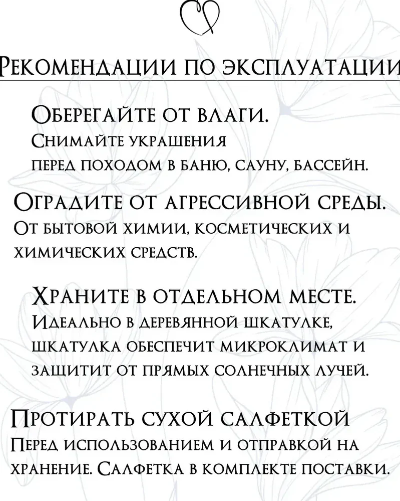 Серьги Статица в ювелирной смоле и настоящими цветами — фиолетовый
