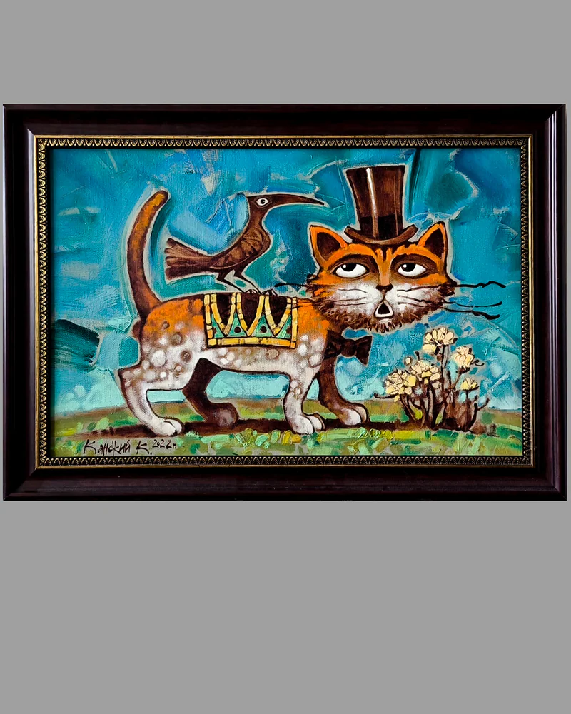 "Кот с птичкой", 30х45 см., картина, живопись.