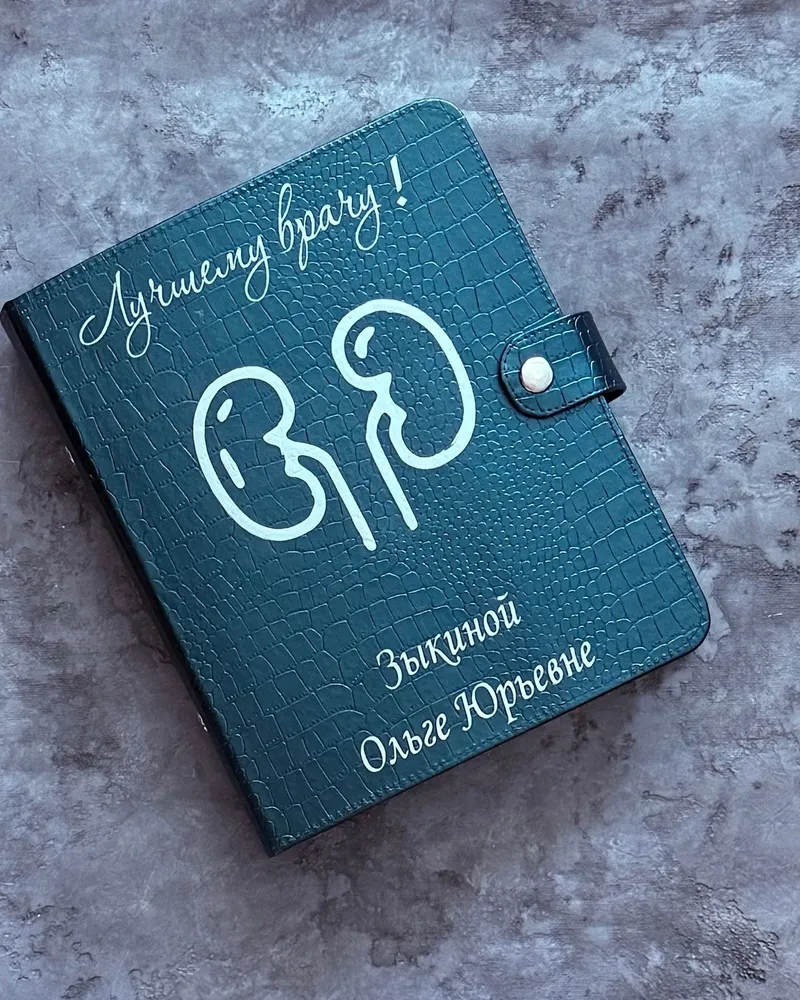 блокнот, ежедневник — размер а5
