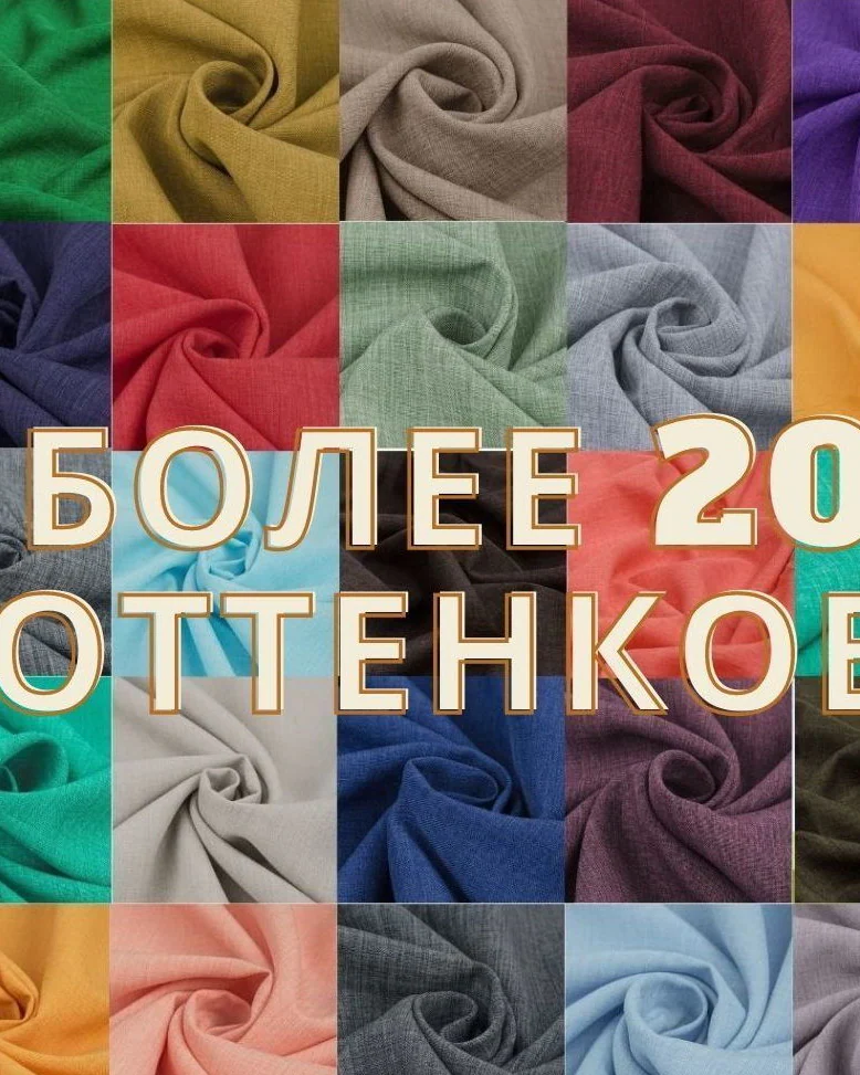 Платье Империя