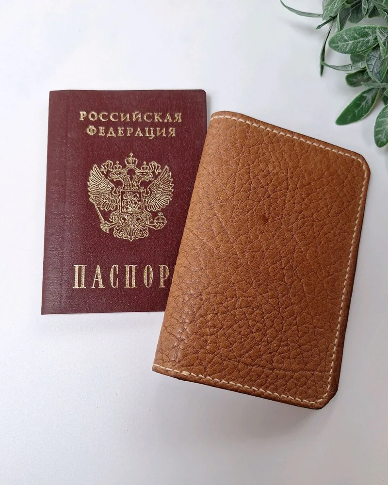 Обложка для паспорта из натуральной кожи — Карамельная