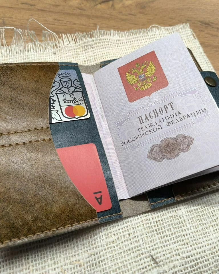 Обложка для паспорта / автодокументов Причал