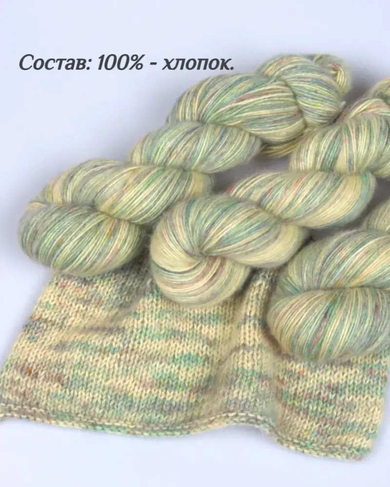 null — Пушистая верба, 350 м