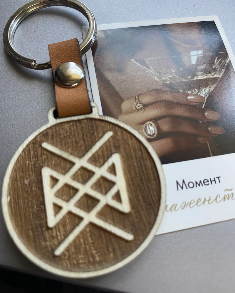 ОБЕРЕГ«СИЛА ЗДРАВИЯ» — ОБЕРЕГ«СИЛА ЗДРАВИЯ»
