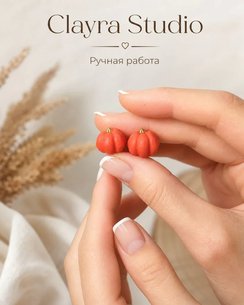 Серьги пусеты — Серьги пусеты