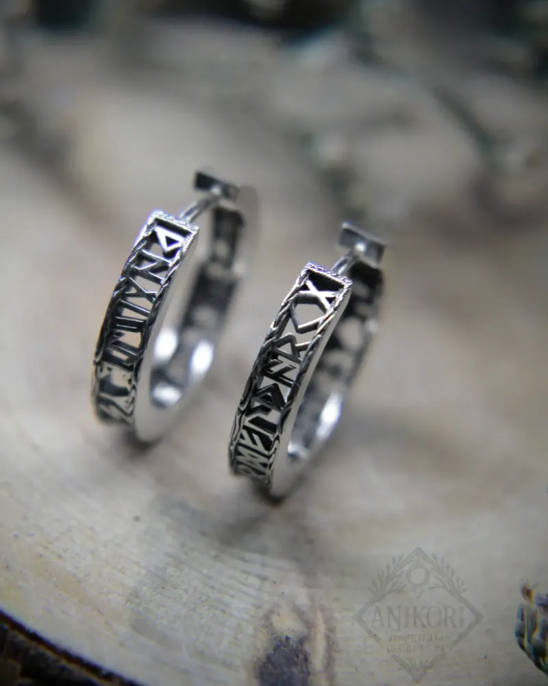 Серьги «Руны»
