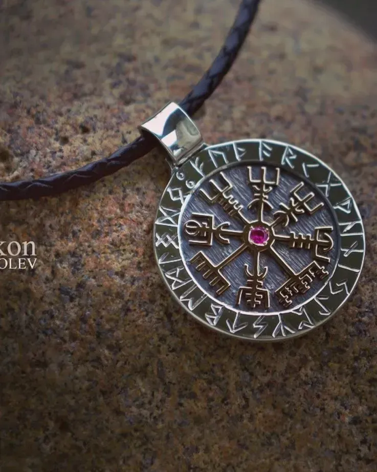 Вегвезир - Рунический компас, Vegvisir - Указатель пути — Основной