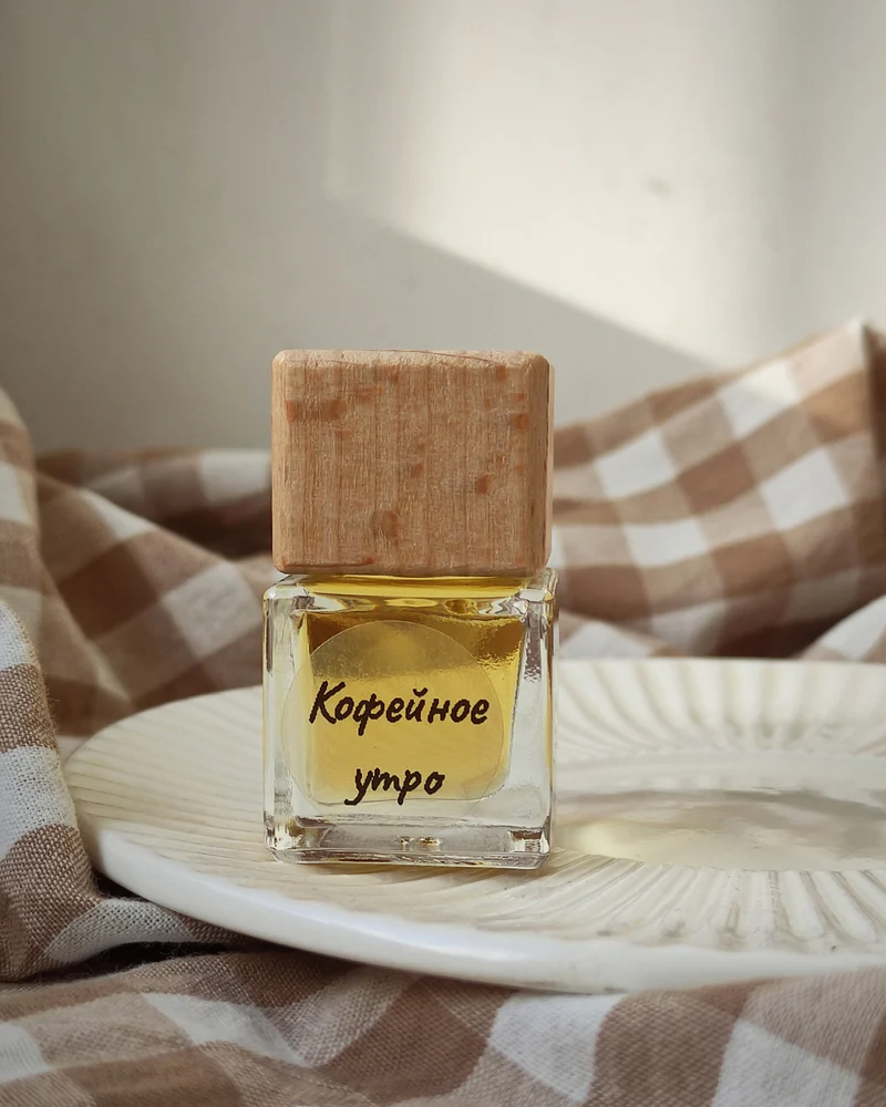 Арома-диффузор "Кофейное утро"