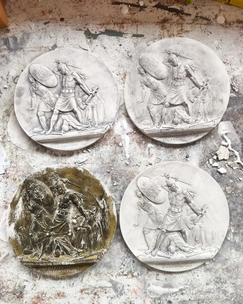 Авторский медальон «Трехдневный бой при г. Красном, 1812 г.» — Барельеф