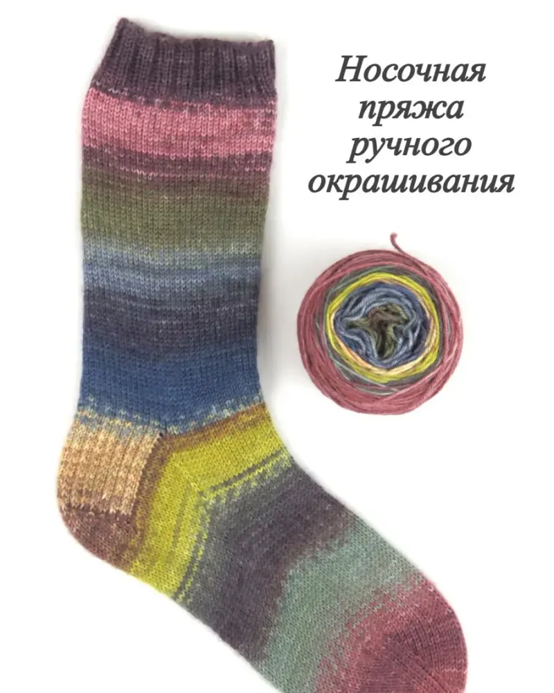 null — Осеннее утро