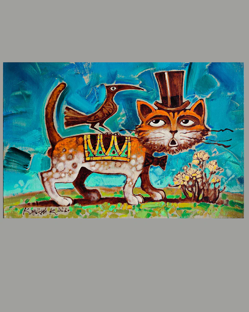 "Кот с птичкой", 30х45 см., картина, живопись.