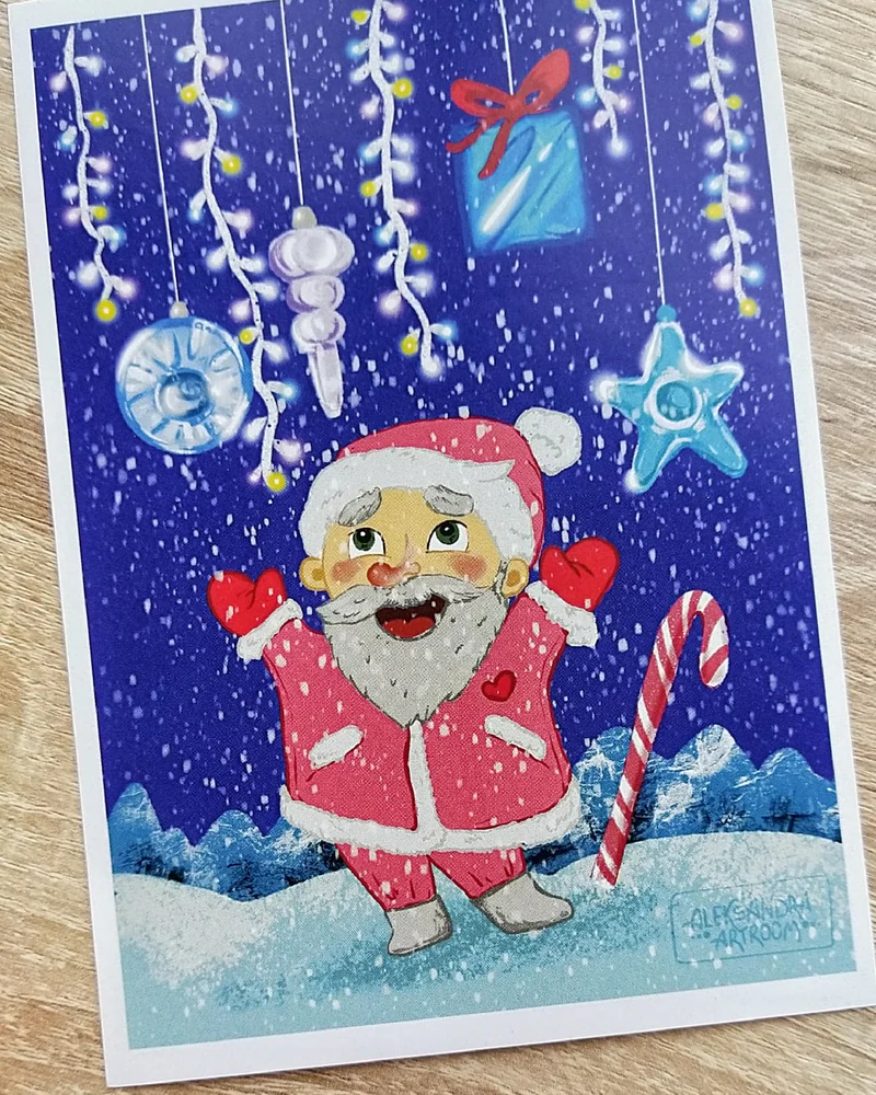 Открытка новогодняя