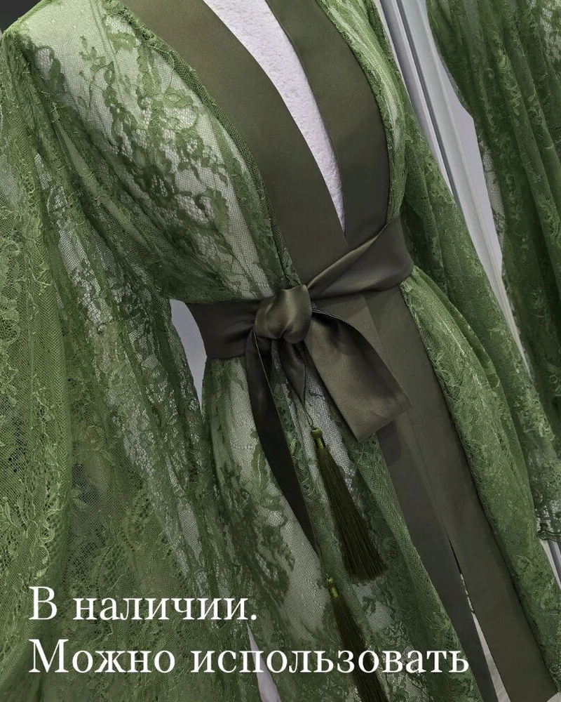 Накидка Пляжная "Папоротник"
