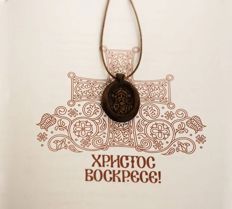 Иисус Христос Спаситель - нательный образок-икона из кипариса