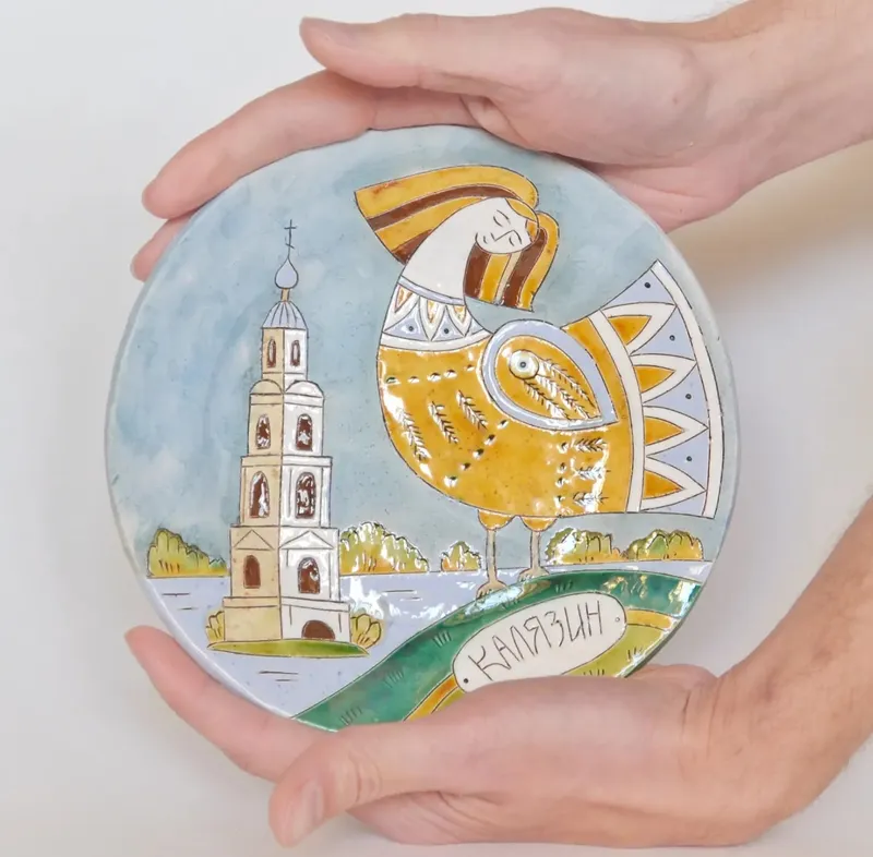 Тарелка коллекционная с городом