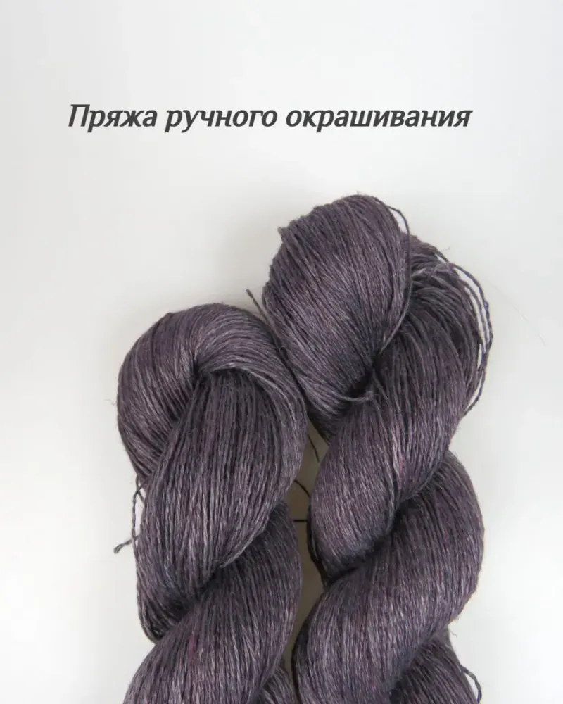 null — Шёпот ветра
