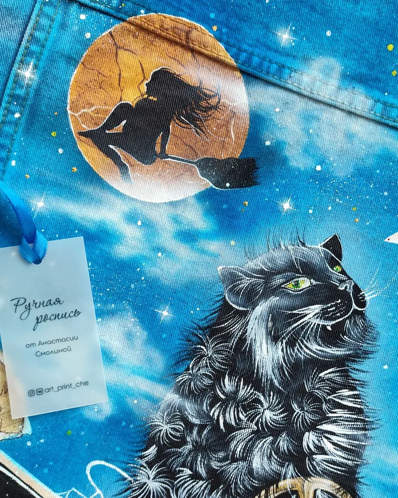 Джинсовая куртка "Кот Бегемот", ручная роспись — ручная роспись