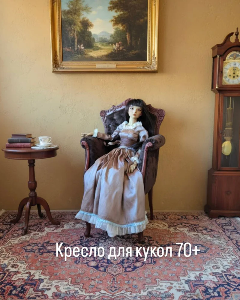 Кресло для кукол 70 см. — Коричневый