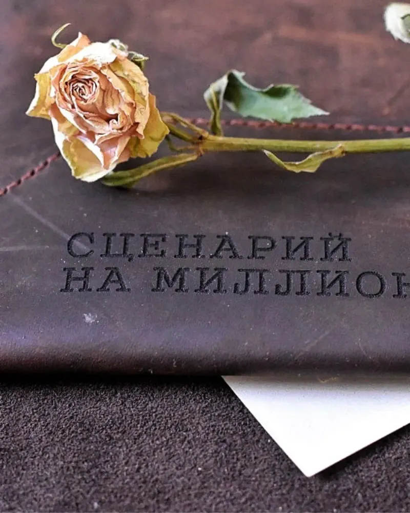 Папка для документов из натуральной кожи Ностальгия — Коричневый