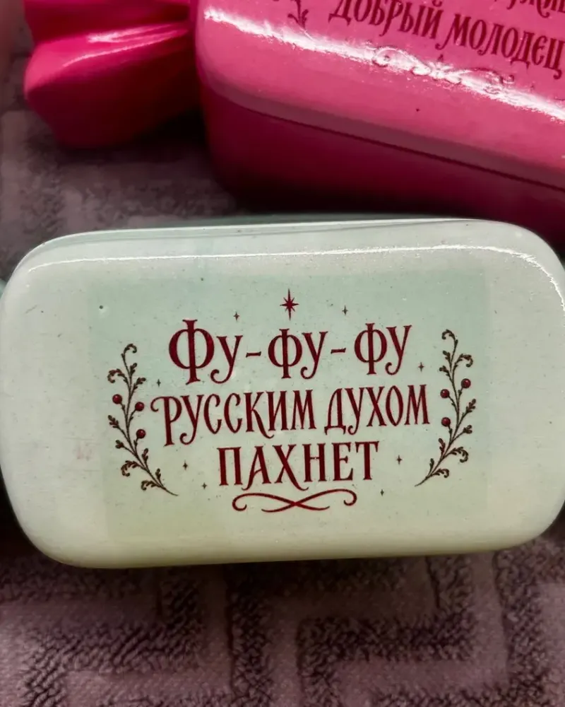 Свеча в гипсовом подсвечнике «Сказочная» — Сказочная