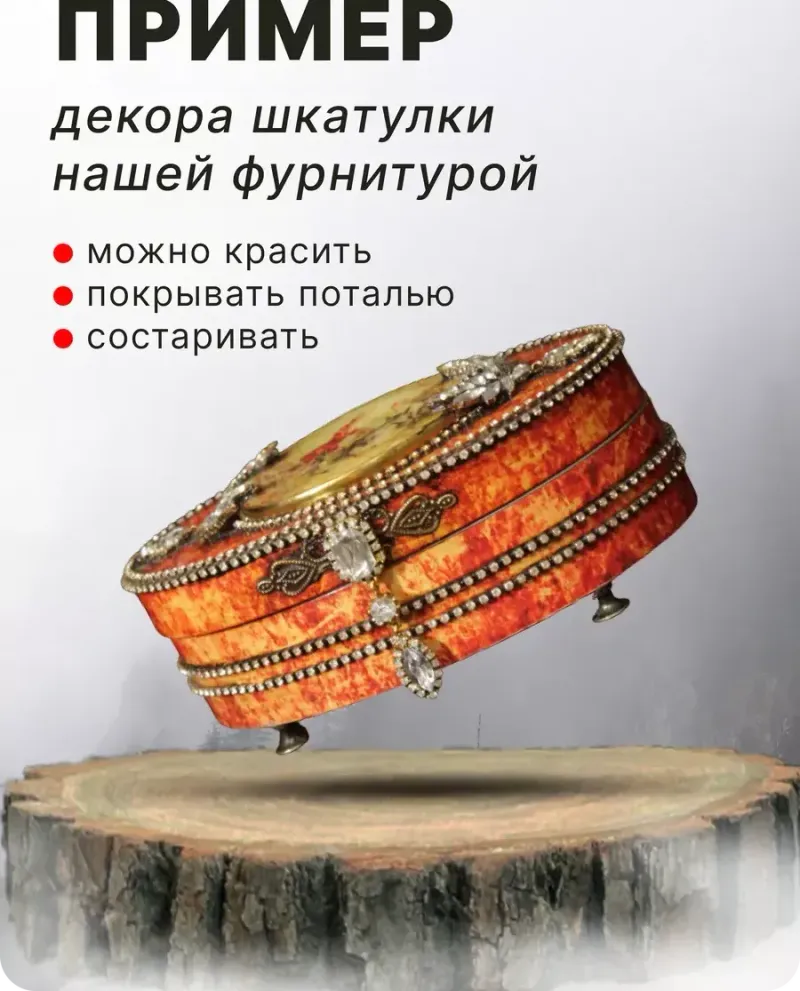 null — Бронза, 10 шт
