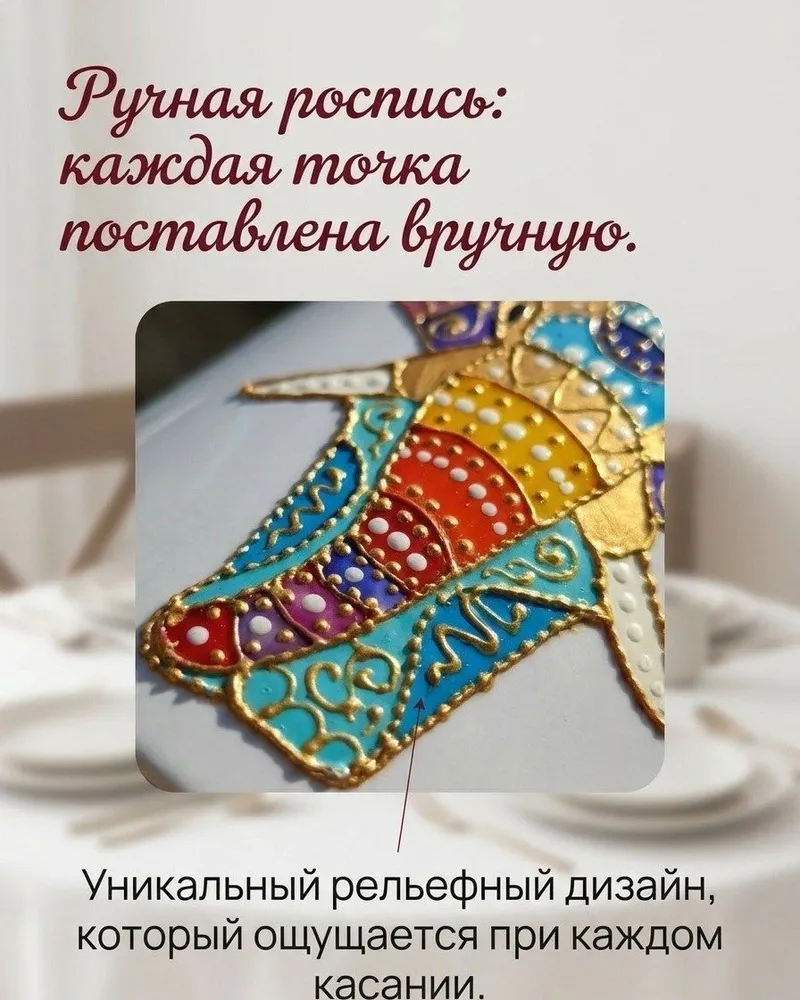 Керамическая кружка с ручной росписью — Белый — Слон и Лотос