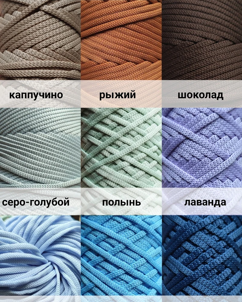 Леля белый кокошник макраме