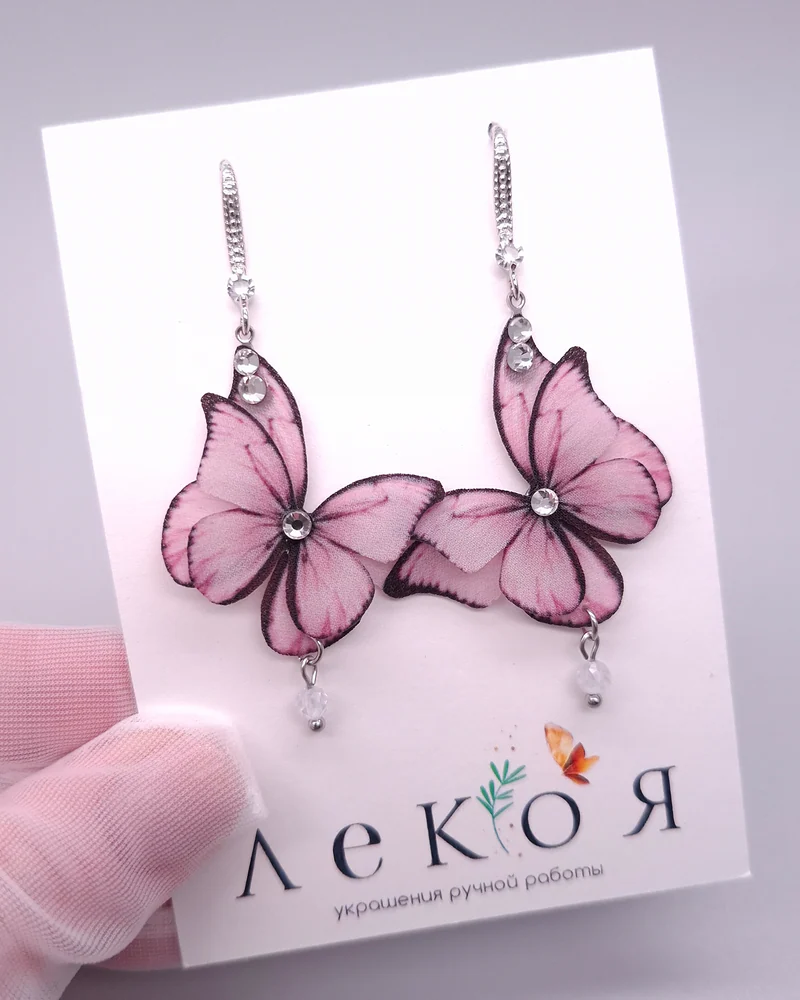 Серьги с бабочками