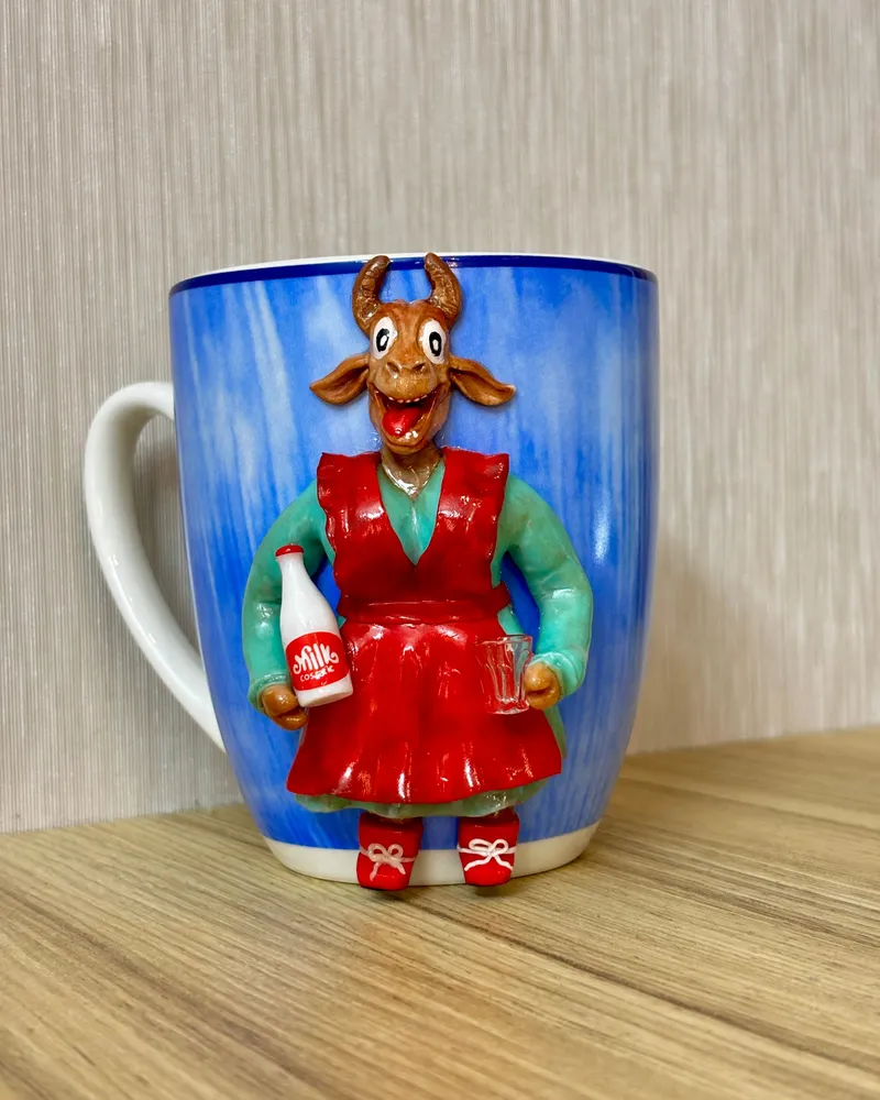 Кружка Коза
