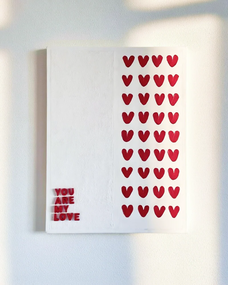 Картина «You are my love»