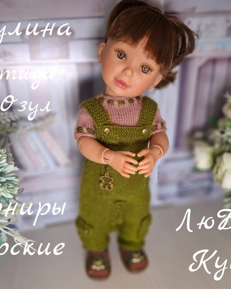 Кукла Паулина, авторские шарниры — Европейка