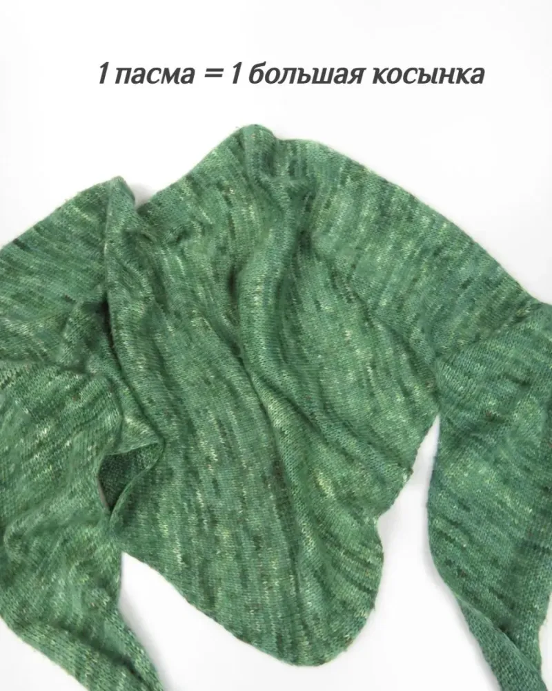 null — Моховой, 600 м