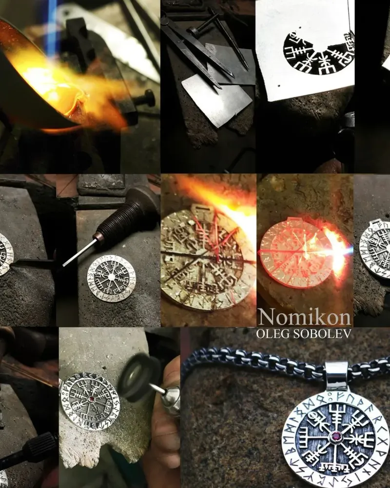 Рунический компас, Vegvisir -Указатель пути, brun руна — Основной