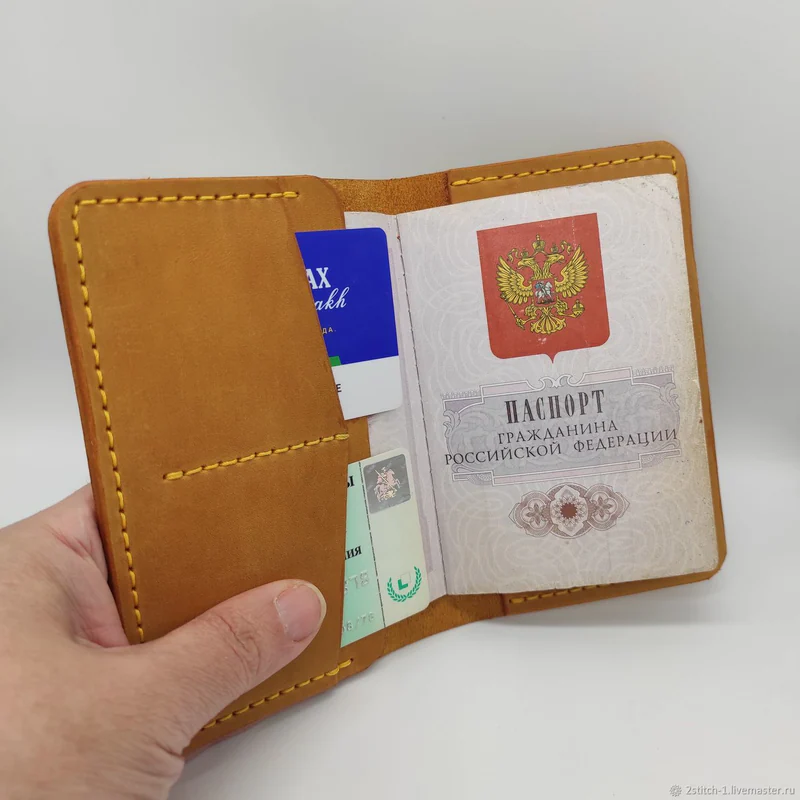 Обложка на паспорт Yellow